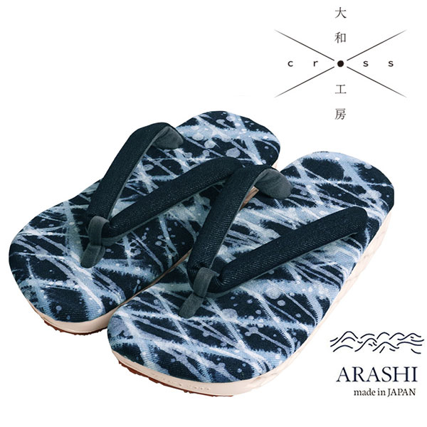 雪駄 YAMATO KOBO -cross- 【メンズ】｜YC01 ARASHI