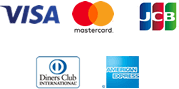 クレジットカード（VISA / mastercard / JCB / DinersClub / AMERICAN EXPRESS）