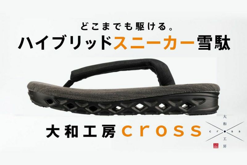 黒織部 冬枯うつし 未使用 自重堂Jichodoの作業用防寒着 ベスト58140| サンワーク本店