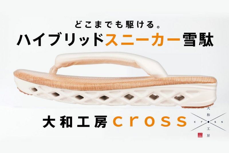 ヴィーダ　加工代 ダイナ、純正タンクの幅詰め加工。 大阪より遥々走って福岡へ来